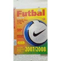 Журнал "Futbal". 2007. Словакия.