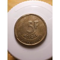 Бельгия 5 франков 1987 год