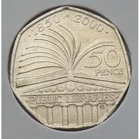 Великобритания 50 пенсов 2000 г. 150 лет публичной библиотеке