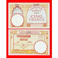 [КОПИЯ] Марокко 5 франков 1941 г.