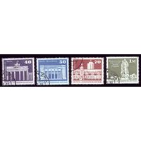 4 марки 1973 год ГДР 1879-1882