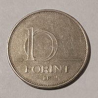 10 форинтов 1995 Венгрия