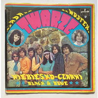 Niebiesko-Czarni, Twarze, LP 1969