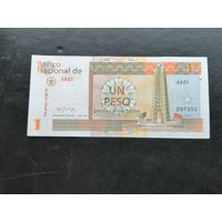 Куба 1 песо 1994 конвертируемый
