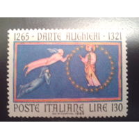 Италия 1965 700 лет Данте