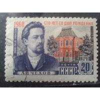 1960 Чехов