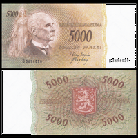 [КОПИЯ] Финляндия 5000 марок 1955 (водяной знак)