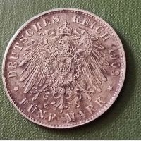 5 марок 1903 год(Германия)