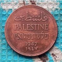 Палестина 2 миль 1947 год