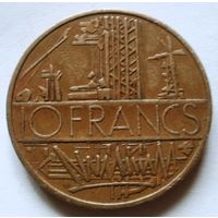 10 франков 1976 Франция