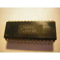 Микросхема К589ИК03 цена за 1шт