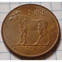 Норвегия 5 эре, 1959     ( 2-11-5 )