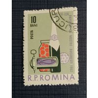 Марка Румынии 1962