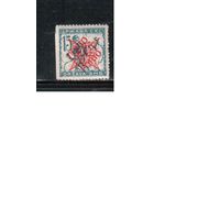 Югославия-1920(Мих.47)  ** , Стандарт, Надп. , Служебные марки,