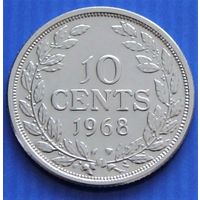 Либерия. 10 центов 1968 год  KM#15a.2   Тираж: 14.000