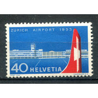 Швейцария - 1953г. - международный аэропорт в Цюрихе - 1 марка - полная серия, MLH [Mi 585]. Без МЦ!
