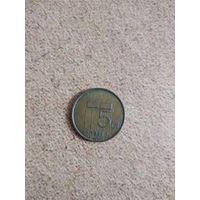 292. 5 центов 1991 Нидерланды