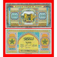 [КОПИЯ] Марокко 100 франков 1944 г.