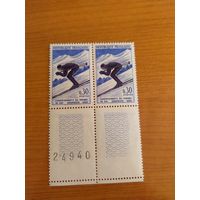 1962 Франция чемпионат мира по лыжам в Шамони  чистый квартблок с купонами и номером печатного листа MNH** спорт (3-8)