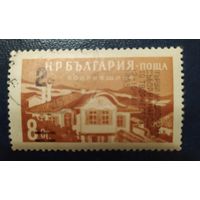 Болгария 1965 надпечатка 31.5 мм след от наклейки.