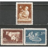 Болгария. Пятилетний план. 1961г. Mi#1234-36. Серия.