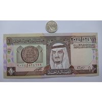 Werty71 Саудовская Аравия 1 риал 1984 UNC банкнота