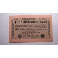 Германия. Ro 104 . 5 миллионов марок ( серия в верхнем левом углу - чёрный цвет ) РЕДКОСТЬ