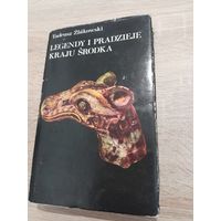 Tadeusz Zbikowski Legedy i Pradzieje Kraju Srodka 1978 r.