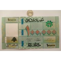 Werty71 Ливан 100000 ливров фунтов 2022 UNC банкнота большой формат
