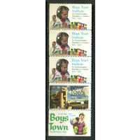 США, виньетки - 1980г. - Boys Town, Небраска - 5 марок - сцепка - MNH, есть сгиб по перфорации. Без МЦ!