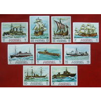 Фуджейра. Корабли. ( 9 марок ) 1968 года. 10-19.