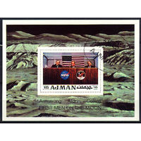 1969 ОАЭ. Аджман. Первый человек на Луне.