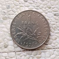 1 франк 1977 года Франция. Пятая Республика. Красивая монета!