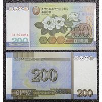 200 вон КНДР 2005 г. UNC (Северная Корея)