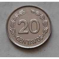 20 сентаво 1966 г. Эквадор