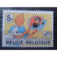 Бельгия 1979 Юношеская филателия, комикс**