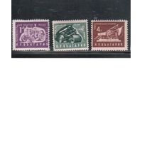 Болгария-1951, (Мих.785-785),  *  , Стандарт, Автомобиль, Трактор(полная серия)