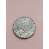 Япония 100 иен 1976г. Юбилейка. (14)