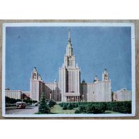 Москва. Здание Московского университета. МГУ. 1961 г. Чистая.