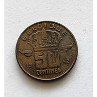 Бельгия 50 сантимов, 1992 Надпись на французском - 'BELGIQUE'