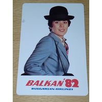 Календарик пластиковый 1982  Болгария. Авиация. Авиакомпания "BALKAN" Балкан. Пластик