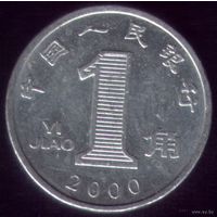 1 джао 2000 год Китай Круглая