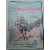 Последняя битва (Le Dernier Combat, 1983) полнометражный режиссерский дебют Люка Бессона