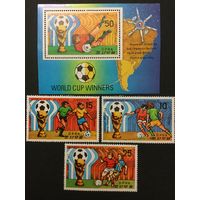 Чемпионат мира по футболу в Аргентине. КНДР, 1978, блок+серия
