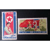 1967  Северная Корея две марки по 10 чон  КНДР