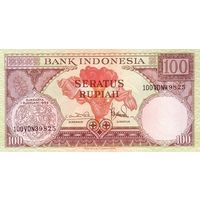 Индонезия 100 рупий образца 1959 года UNC p69 редкая