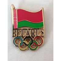 Белорусский олимпийский комитет