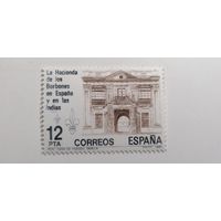 Испания 1981. Финансовая реформа. Полная серия