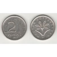 Венгрия km693 2 форинта 2004 год (0(h0(2(1 ТОРГ