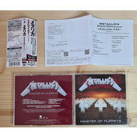 Metallica - Master Of Puppets (CD, Japan, 2018, лицензия) OBI Blackened UICR-1139 Remastered